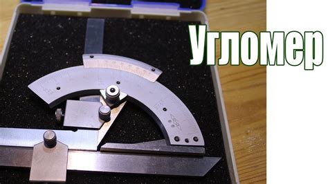 Какой инструмент можно использовать для определения уровня тонера