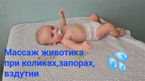 Какую роль играет массаж животика в предотвращении булькания у малыша