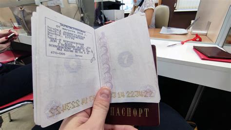 Как взять паспорт без личного присутствия