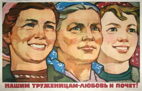 Как возникла идея проведения праздника
