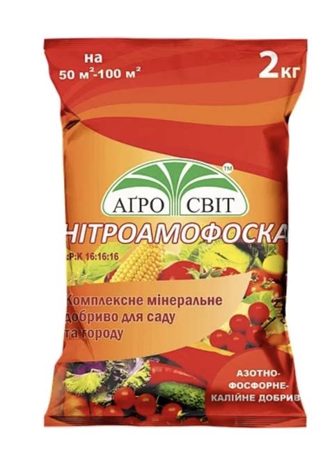 Как выбрать подходящие минеральные удобрения