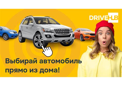 Как выбрать подходящий момент для посадки