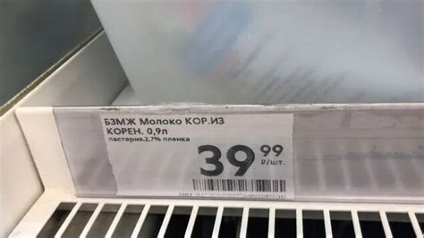 Как выбрать правильное применение