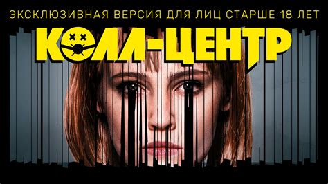Как выжить, оказавшись заложником