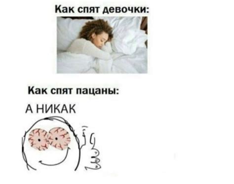 Как вызвать мем "Когда у девушки виден пупок мем люблю"