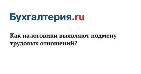 Как выявить подмену авторства