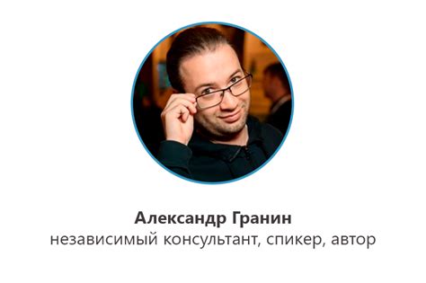 Как глубже понять смысл