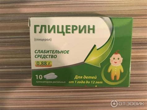 Как действуют глицериновые свечи на организм ребенка