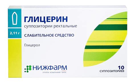 Как действуют свечи при поносе