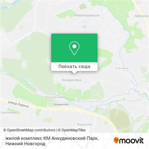 Как добраться в парк Анкудиновский