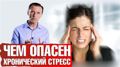 Как избежать негативных последствий сглаза на работе
