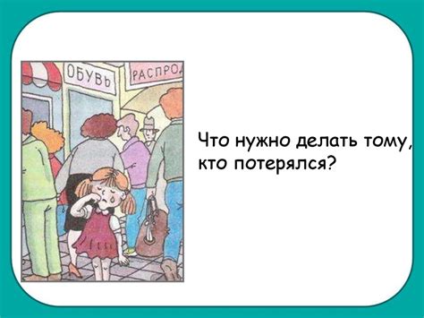 Как избежать неприятной ситуации с поздним поздравлением