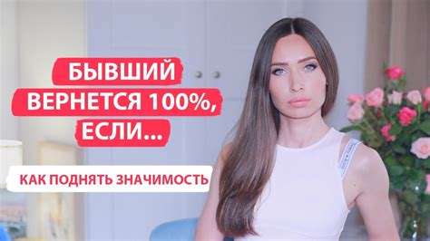 Как избежать ошибок и спасти отношения