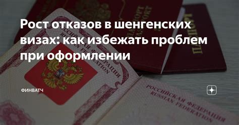 Как избежать проблем при оформлении через нотариуса
