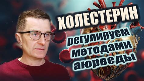 Как избежать рисков