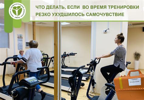 Как избежать тошноты при переедании