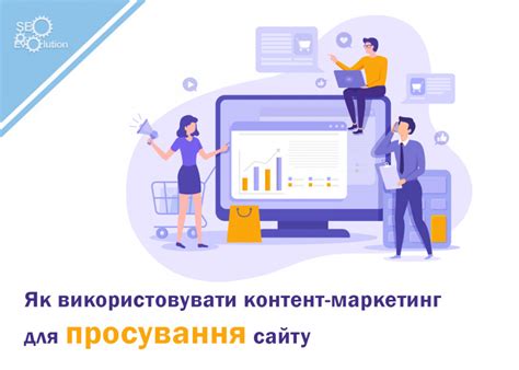 Как использовать "Заплати Деньги" для эффективного маркетинга