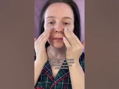 Как использовать капсулы аэвита на лице