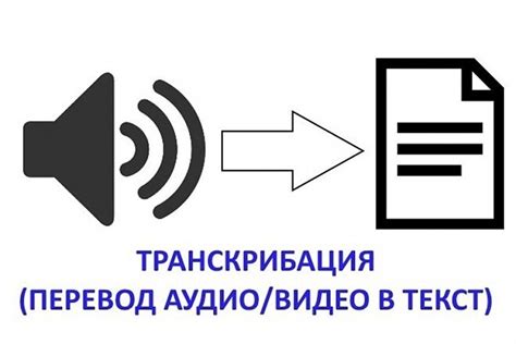 Как использовать онлайн-конвертер для перевода
