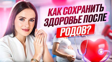 Как и когда сдавать кровь после родов