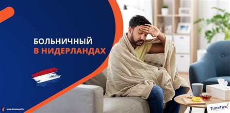 Как и когда сообщить