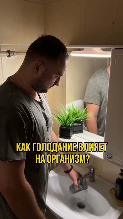 Как комета трансформация влияет на организм