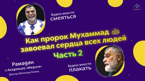 Как маленький Ленин завоевал сердца всех