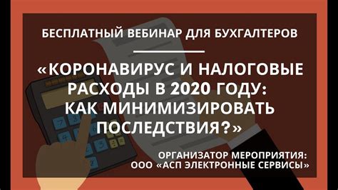 Как минимизировать раздражение пользователей
