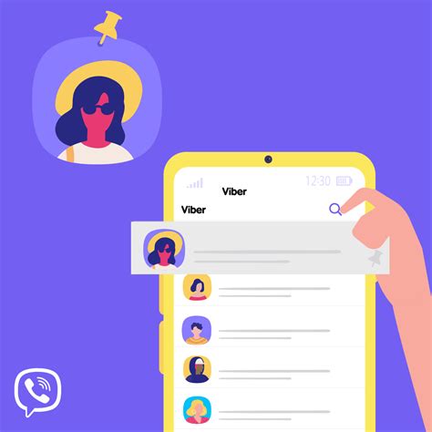 Как найти информацию о дате рождения в Viber