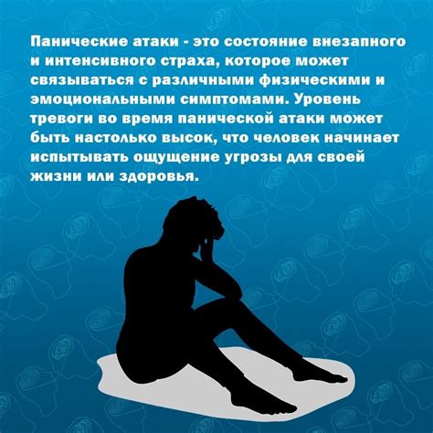 Как найти источники психологической поддержки