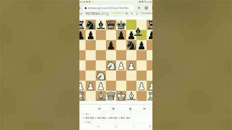 Как найти правильное название дебюта