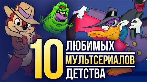 Как найти редкие мультфильмы на PoisonTV: