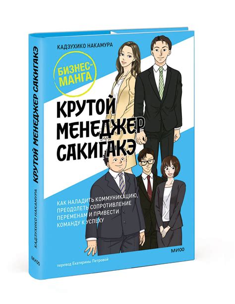 Как наладить коммуникацию в отцовско-сыновних отношениях