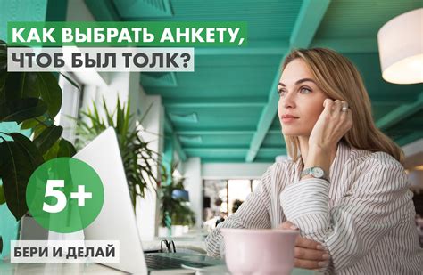 Как не прогадать с выбором витринного экземпляра