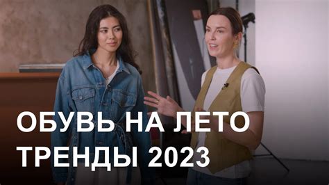 Как обувь других людей меняет внешний вид твоих ног