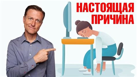 Как одолеть школьную усталость: 6 эффективных советов
