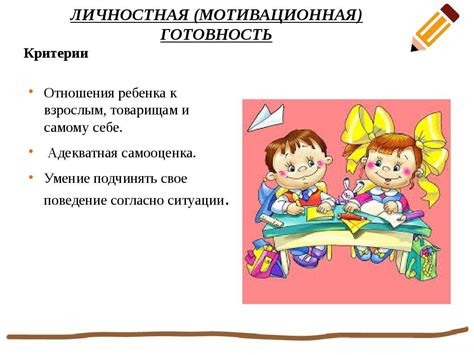 Как определить готовность первотелки к доению