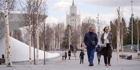 Как определить желтый уровень опасности в Москве