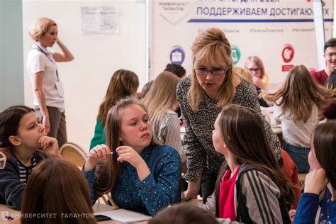 Как определить свой профессиональный путь