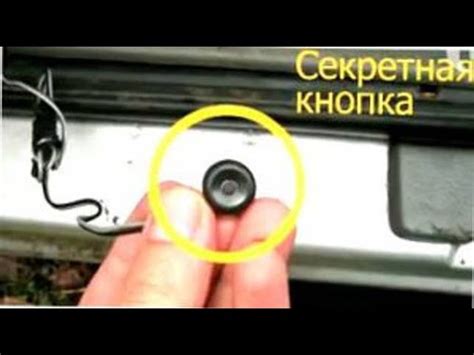 Как отключить аварийную сигнализацию на автобусе после ее включения