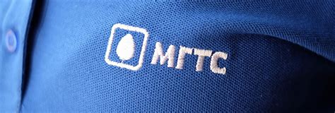 Как отключить телефон МГТС в личном кабинете