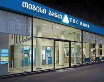 Как открыть счет в российском банке в Грузии