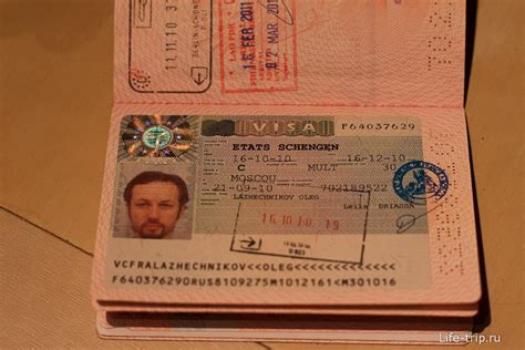 Как оформить визу для пересадки в Шардже