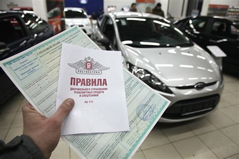 Как оформить новый полис ОСАГО