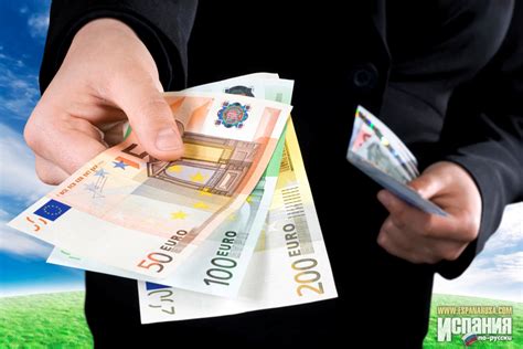Как перевести деньги из Испании в Россию