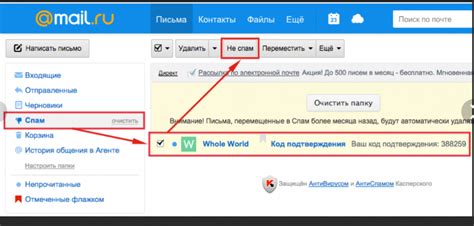 Как письма помогают восстановить контакт с прошлыми событиями