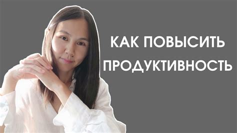 Как повысить шансы на сохранение рабочего места