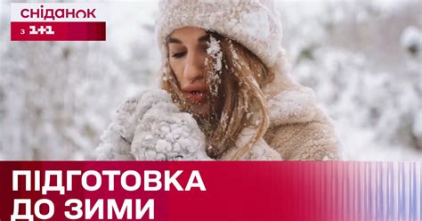 Как подготовиться к морозам в Тульской области