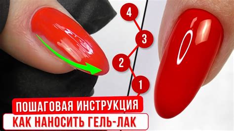 Как подготовиться перед снятием гель лака