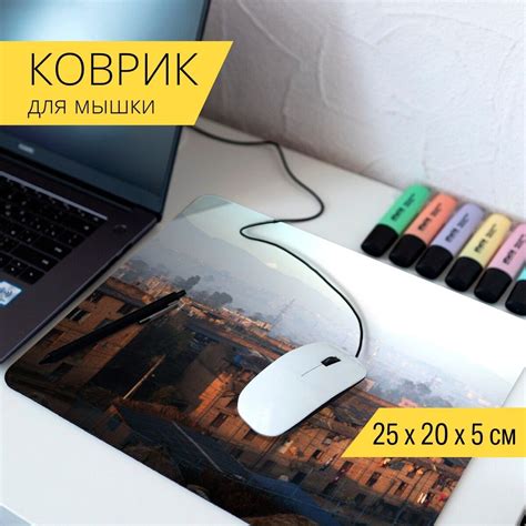 Как подготовить коврик для мыши к стирке